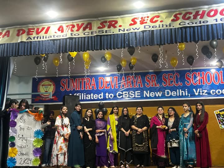 Debate Competition