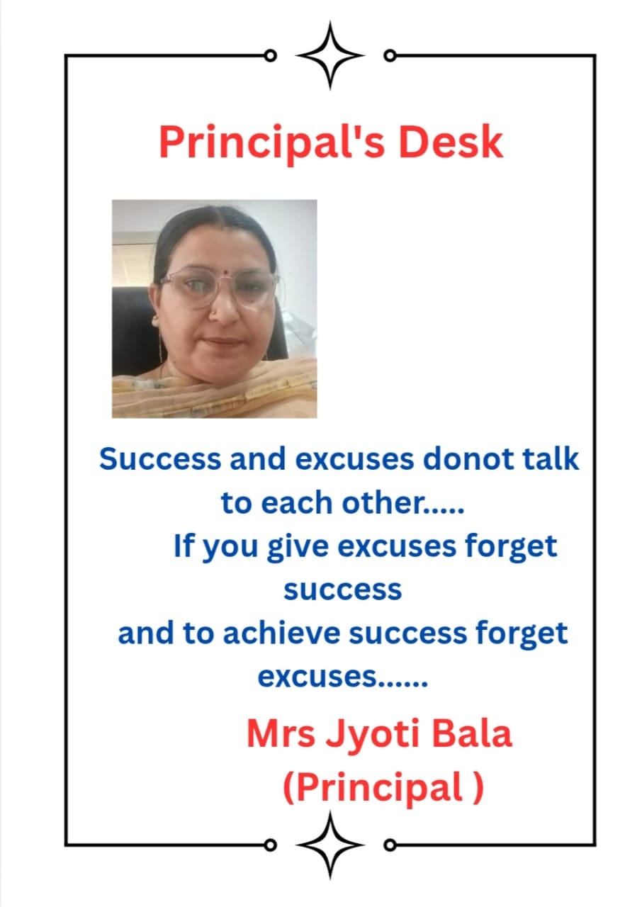 Principal